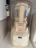 九阳轻音舱破壁机1.5L家用全自动豆浆机降噪榨汁2-4人五谷杂粮料理辅食可拆洗B700【漫生活】国家补贴 实拍图