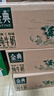 伊利金典纯牛奶 250ml*12盒 3.6g乳蛋白原生高钙 年货礼盒装 10月产 实拍图
