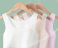 FitonTon2件装女童内衣发育期7-13岁薄款夹棉小背心大童小学生少女文胸 实拍图