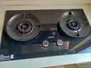 苏泊尔（SUPOR）燃气灶家用天然气双灶5.2KW猛火 70%高热效率煤气灶台嵌入式可调节底盘DB28S 实拍图