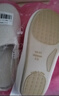 洁丽雅静音拖鞋女秋冬季2025新款室内居家用软底防滑日式无声地板拖鞋男 贝壳粉 【抗菌款】 38-39 【适合37-38码】 实拍图