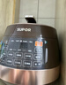 苏泊尔（SUPOR）0涂层球釜电压力锅6L双胆全自动智能预约 家用 SY-60YC6011Q电饭煲高压锅6-8人 实拍图