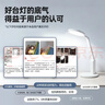 好视力AAAA级护眼台灯儿童学生学习阅读卧室书桌近视防控led灯 TG032Pro 实拍图