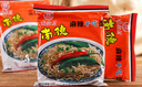 南街村南德面麻辣味30袋X52g/箱 整箱装干吃面零食泡面河南特产干脆面 实拍图