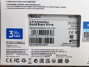 朗科（Netac）512GB SSD固态硬盘 SATA3.0接口 N550S超光系列 电脑升级核心组件 实拍图
