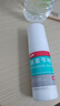 洛芙联苯苄唑溶液喷雾剂60ml治脚气药止痒脱皮烂脚丫真菌感染自营去脚气喷雾剂脚出汗脚臭喷雾专用药水泡型 实拍图