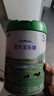 君乐宝（JUNLEBAO）乐臻3段幼儿配方奶粉(12-36月龄)800g 专利opo+乳铁蛋白 实拍图