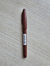 派通（Pentel ）彩色软毛笔秀丽笔 弹性笔尖水性笔Touch手帐书信贺卡用 SES15C棕色/单支装 实拍图