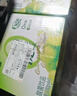 优乐多乳酸菌饮品 青提栀子花味 益生菌早餐酸奶 100g*20瓶 饮料 实拍图