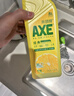 斧头牌（AXE）柠檬护肤洗洁精1.18kg*3瓶7.08斤家庭装 可洗果蔬不伤手 实拍图