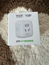 公牛（BULL）WIFI智能插座 公牛智家APP智能生态产品独立控制 带定时功能GN-Y2012 实拍图