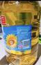 金龙鱼 食用油 葵花籽清香型调和油5L （新老包装随机发货） 实拍图
