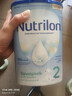 诺优能（Nutrilon）经典版诺优能Nutrilon婴幼儿配方奶粉荷兰进口400g-800g/罐易乐罐 2段800g 26.11-27.1月到期 1罐装(收藏优先发货) 实拍图