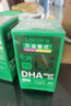乐佳善优【60粒*4盒】DHA藻油婴幼儿宝宝儿童60粒原装进口0-6岁适用 实拍图