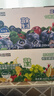 一甸园羽衣甘蓝复合果蔬汁饮料200ml*10礼盒装蔬菜代餐果汁送礼年货礼盒 实拍图