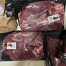 鲜京采【冰鲜牛肉】澳洲谷饲牛腱子2斤 原切生鲜鲜肉 京东自有品牌 实拍图