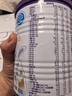 纽太特 特殊医学用途婴儿乳蛋白深度水解配方食品 0-12月适用 450g 实拍图