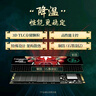 梵想（FANXIANG）500GB SSD固态硬盘 M.2接口NVMe协议PCIe 4.0x4 TLC颗粒 电脑PS5游戏扩展盘 AI电脑存储配件 S790 实拍图