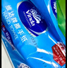 维达擦手纸1层200抽*10包L码  商用纸巾酒店洗手间抽纸整箱 VS2290-A 实拍图