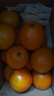 京鲜生 云南哀牢山冰糖橙/橙子 净重5斤 单果170-260g 生鲜水果礼盒 实拍图