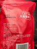 西域美农一级六星红枣1000g 免洗和田大枣2袋装 新疆特产红枣骏枣量贩装 实拍图