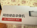 HIKVISION海康威视 硬盘录像机监控主机NVR4路高清单盘位支持6T硬盘手机远程DS-7804N-F1 实拍图