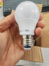 超亮护眼led灯泡球泡灯e27螺口护眼无闪频不伤眼卧室台灯吊灯用 5W【高亮护眼】白光 1支 实拍图