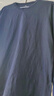 布先生男士长袖T恤纯色打底内搭 长袖标准T-V领-海岳蓝    2XL (185) 实拍图