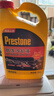 百适通（Prestone）长效有机型防冻液发动机冷却液红绿色水箱宝通用型进口原液可混加 2kg -45℃ 黄色 可混加 自带荧光功能 实拍图