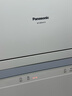 松下（Panasonic）台式洗碗机【二代独立烘干】 软水系统 80℃高温除菌 洗烘一体 热风烘干 家用台面独立式刷碗机H1D 实拍图
