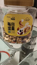 新边界 每日坚果B款400g 综合果仁 混合坚果炒货核桃仁腰果仁巴旦木罐装 实拍图