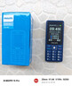 飞利浦（PHILIPS）M6老年人手机4G全网通超长待机大屏大字体大声音老年人专用手机学生直板按键功能机商务备用宝石蓝 实拍图