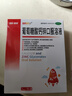 澳诺 葡萄糖酸钙锌口服溶液 5ml*36支 葡萄糖酸锌口服液 葡萄糖酸钙 钙锌口服液钙铁锌口服液 儿童钙片儿童4-17岁儿童钙锌儿童补锌液体钙 实拍图