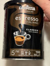 拉瓦萨（LAVAZZA）意大利原装进口罗萨意式现磨咖啡粉浓醇拼配奶咖甄选250g 意式浓缩醇香咖啡粉250g（罐装）-浅烘-花香，果香 实拍图