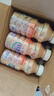 每日益生菌好益多原味乳酸菌学生早餐奶大瓶酸奶火锅礼盒340ml*12瓶 实拍图