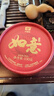 大益TAETEA茶叶普洱茶熟茶 如意沱茶盒装 100g/沱 口粮茶 中华老字号  实拍图