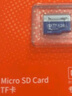 爱国者（aigo）128GB TF（MicroSD）存储卡 U3 A1 V30 4K 监控摄像头 行车记录仪专用高速内存卡 T1 读速100MB/s 实拍图