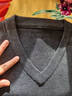 恒源祥秋冬季纯羊毛背心男V领加厚休闲毛线针织马甲坎肩无袖羊毛衣男 马甲深灰 2XL (180) 实拍图