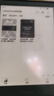掌阅（iReader）【新品发布】Neo3 6英寸电子书 智能阅读器 墨水屏电纸书 AI看书学习漫画平板电脑 轻薄便携  语绿 实拍图