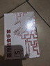 爱马斯 一次性手套乳胶手套100只小码检查劳保防水家用清洁洗碗家务美容 实拍图