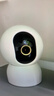 小米智能摄像机 4 双摄版 双500万摄像头3K超清画质家用米家监控红外夜视摄像机室内双摄家庭 实拍图