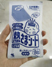 小林制药（KOBAYASHI）医用退热贴进口退烧贴12片婴儿发烧降温冰宝贴感冒发烧流感防护 实拍图