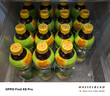 屈臣氏（Watsons）百香果紫苏果冻汽水含果汁碳酸饮料汽水300mL*12罐整箱 实拍图