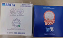 碧然德（BRITA）家用净水壶 滤水壶滤芯 MAXTRA+LE 去水垢专家滤芯 6枚装 实拍图