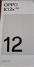 OPPO K12x 12GB+256GB 凝光绿 政府国家补贴 120Hz旗舰级OLED直屏 80W闪充 5500mAh大电池 骁龙5G手机 实拍图