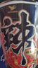 统一辣翻天榴莲火鸡面 方便面 泡面 86g*1杯 速食 实拍图