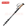 京东京造峰境碳素铝合金登山杖三节外锁伸缩软木手柄户外爬山徒步超轻手杖 实拍图