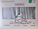 全棉时代 婴儿浴巾 6层水洗纱布浴巾 纯棉大毛巾被盖礼盒装 蓝色115*115cm 实拍图