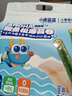 小鹿蓝蓝 高钙DHA鳕鱼松海苔卷鳕鱼味 宝宝儿童零食鲜脆海苔卷210g 实拍图