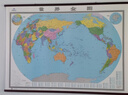【升级版 整张无拼接】2026世界地图挂图 第五版 高档仿红木杆 超大尺寸2米*1.5米 大型办公室、会议室挂图挂画背景墙面装饰 实拍图